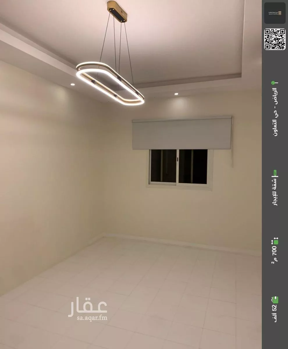 شقة للإيجار في شارع العباس بن عبد المطلب, حي التعاون, مدينة الرياض, منطقة الرياض 1 صورة