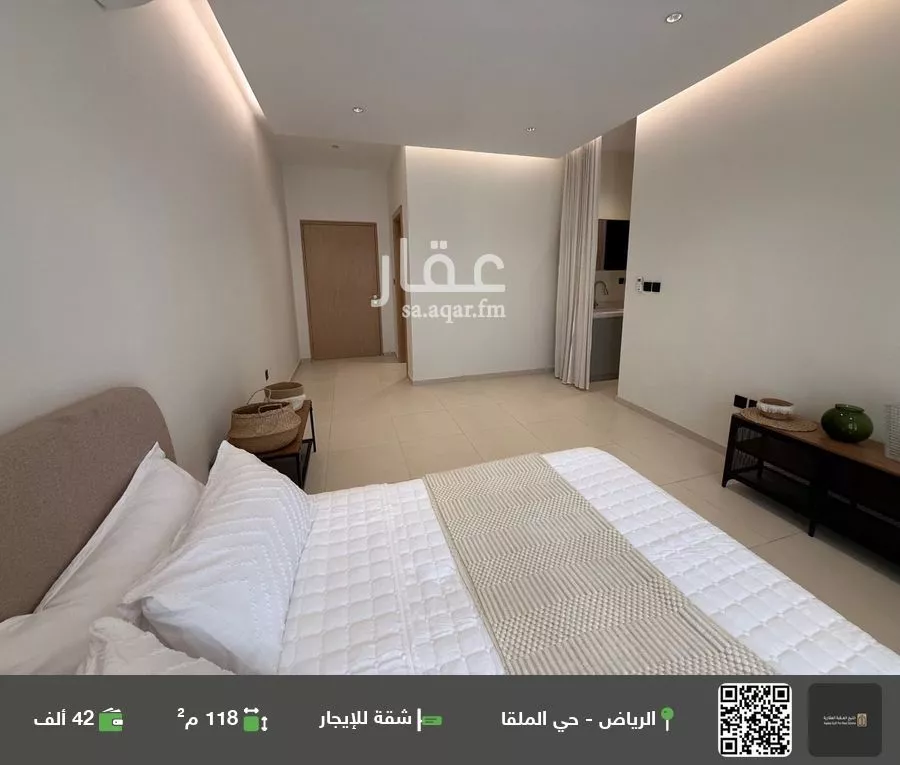 شقة للإيجار في شارع ابها, حي الملقا, مدينة الرياض, منطقة الرياض 1 صورة