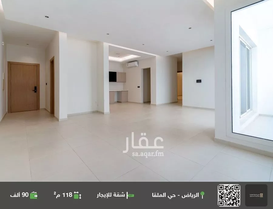 شقة للإيجار في شارع ابها, حي الملقا, مدينة الرياض, منطقة الرياض 1 صورة