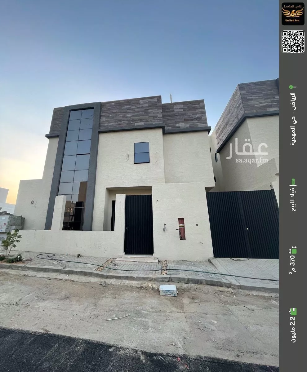 فيلا للبيع في شارع السيل, حي المهدية, مدينة الرياض, منطقة الرياض 1 صورة
