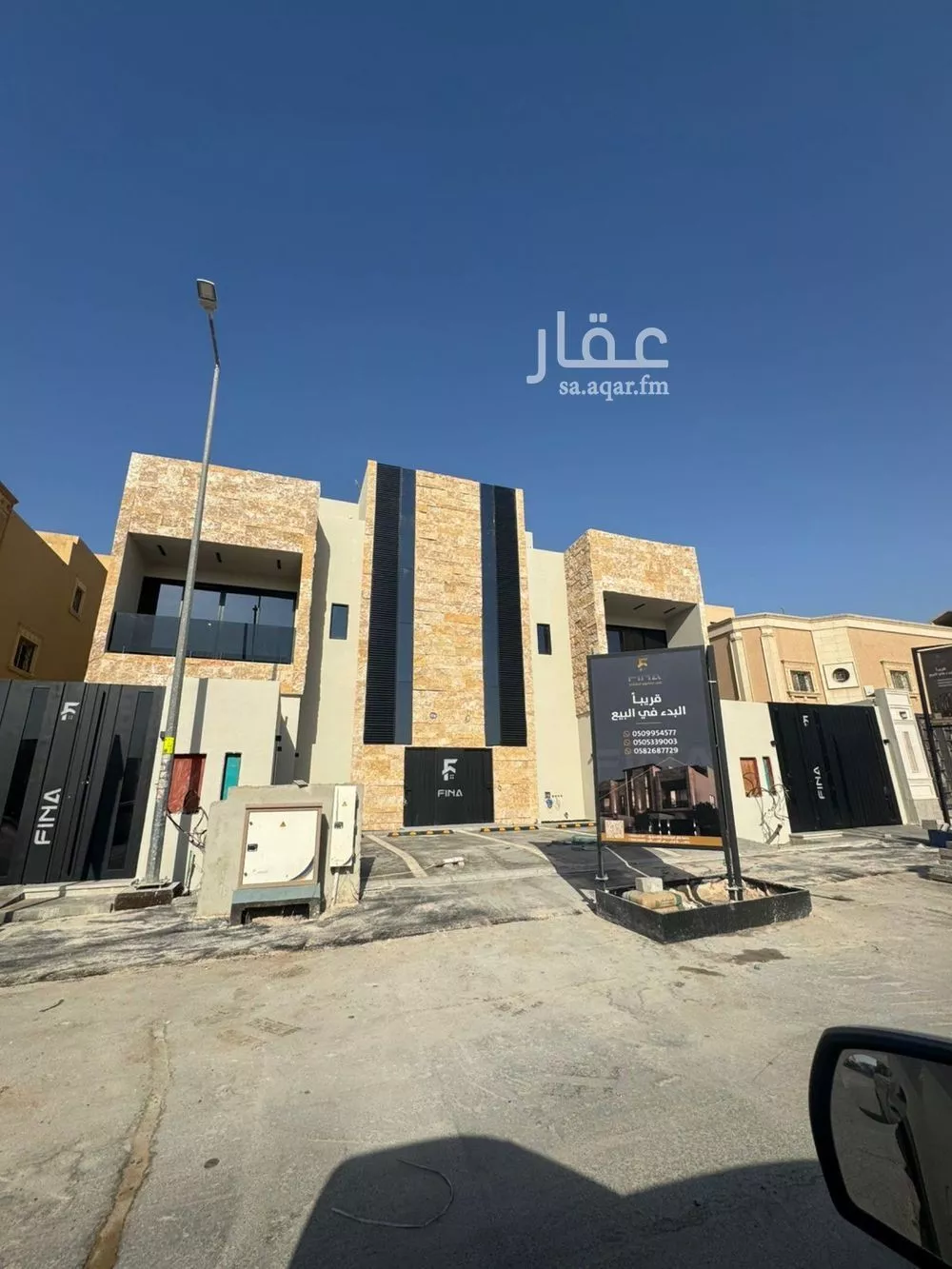 دور للبيع في شارع المرصاد, حي الوادي, مدينة الرياض, منطقة الرياض 1 صورة