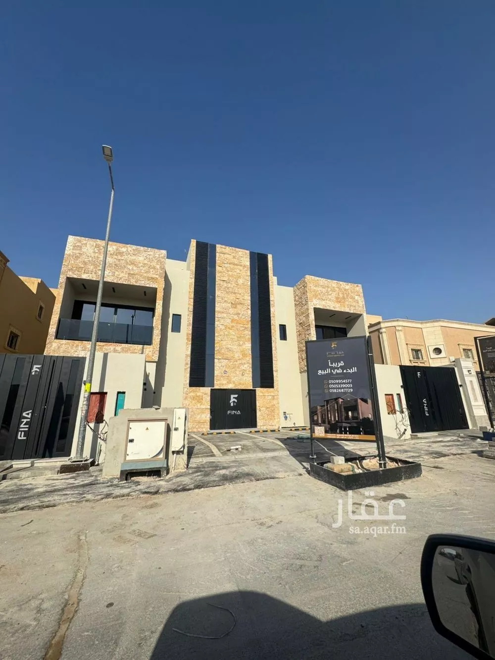 شقة للبيع في شارع المرصاد, حي الوادي, مدينة الرياض, منطقة الرياض 1 صورة