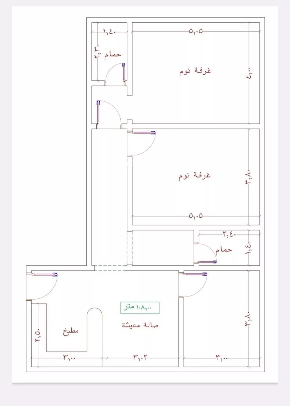 شقة للبيع في شارع عمر الخردلي, حي الجامعة, مدينة جدة, منطقة مكة المكرمة 1 صورة