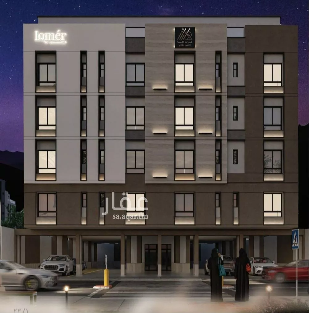 شقة للبيع في شارع ضياء الدين رجب, حي مشرفة, مدينة جدة, منطقة مكة المكرمة 1 صورة