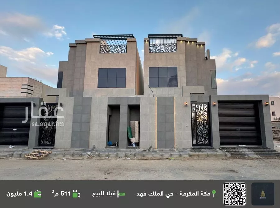 فيلا للبيع في شارع عبدالرحمن السلمي, حي الشامية الجديد, مدينة مكة المكرمة, منطقة مكة المكرمة 1 صورة