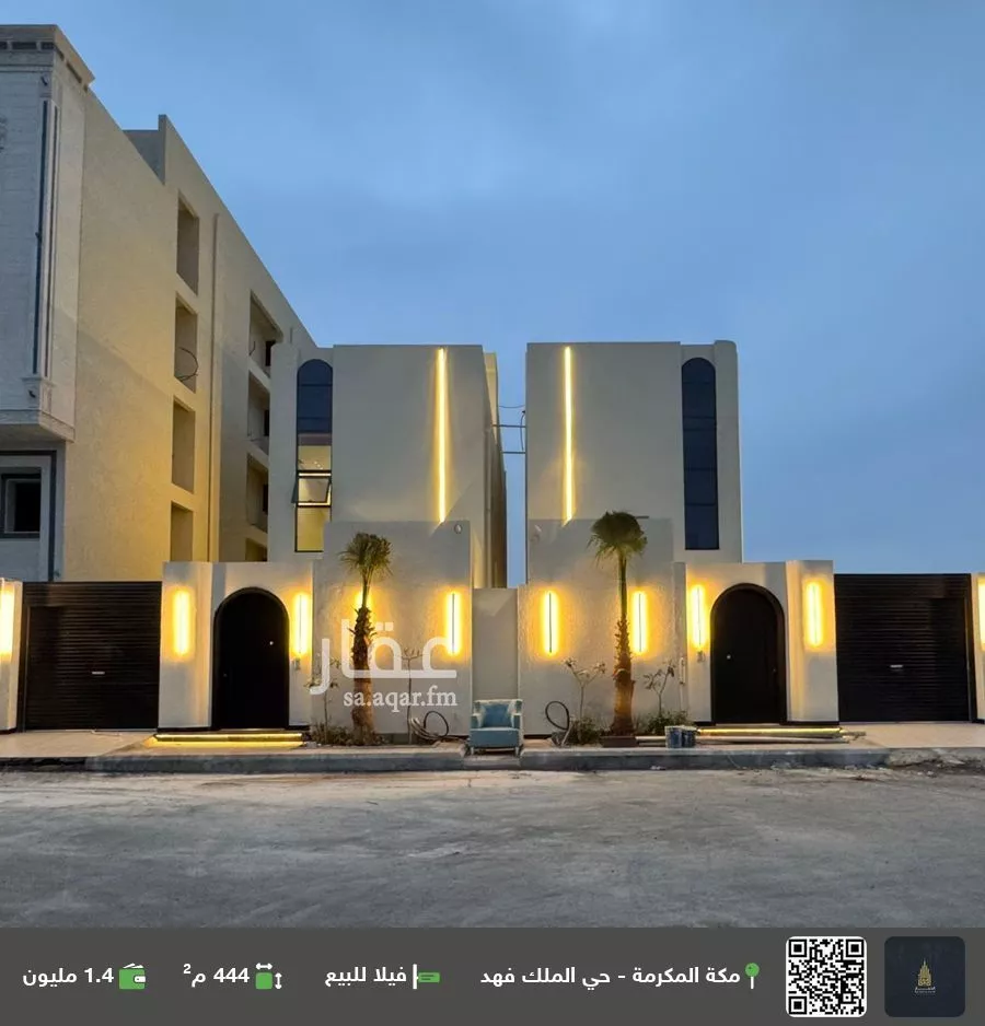 فيلا للبيع في شارع الأمير مقرن بن عبدالعزيز آل سعود, حي الشامية الجديد, مدينة مكة المكرمة, منطقة مكة المكرمة 1 صورة