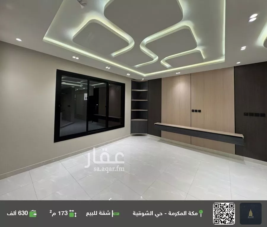 شقة للبيع في حي المحمدية, مدينة مكة المكرمة, منطقة مكة المكرمة 1 صورة