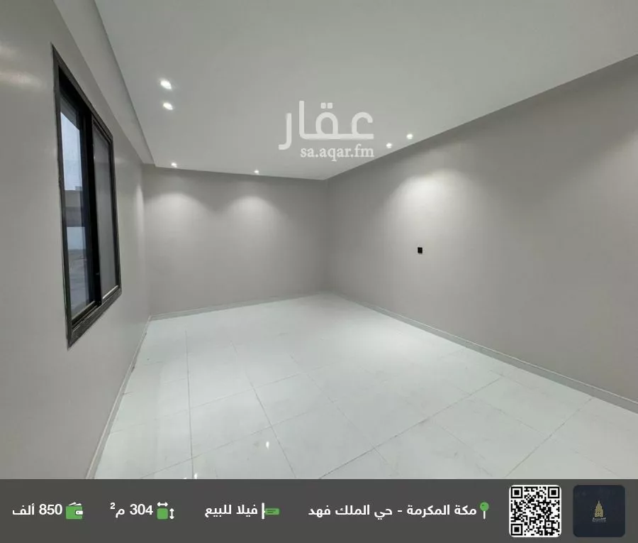 فيلا للبيع في شارع الأمير مقرن بن عبدالعزيز آل سعود, حي الشامية الجديد, مدينة مكه المكرمه, منطقة مكة المكرمة 1 صورة
