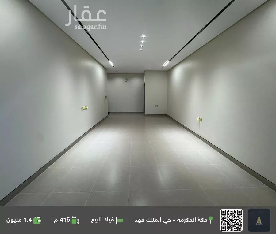 فيلا للبيع في شارع الأمير مقرن بن عبدالعزيز آل سعود, حي الشامية الجديد, مدينة مكه المكرمه, منطقة مكة المكرمة 1 صورة
