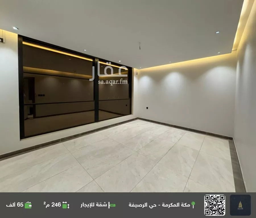 شقة للإيجار في شارع شارع الخرباق السلمي, حي الرصيفة, مدينة مكه المكرمه, منطقة مكة المكرمة 1 صورة