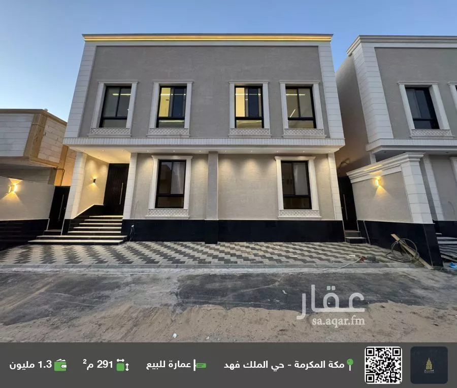 عمارة للبيع في شارع قدامه بن جعفر, حي حارة الباب الجديد, مدينة مكة المكرمة, منطقة مكة المكرمة 1 صورة