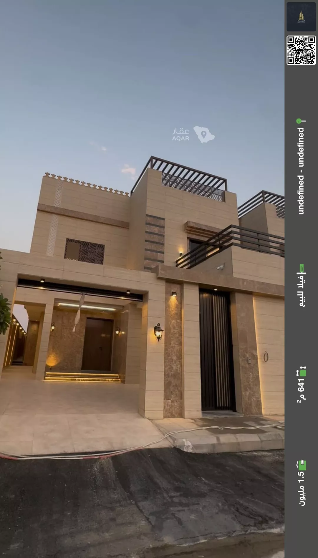 فيلا للبيع في شارع الأمير مقرن بن عبدالعزيز آل سعود, حي الشامية الجديد, مدينة مكة المكرمة, منطقة مكة المكرمة
