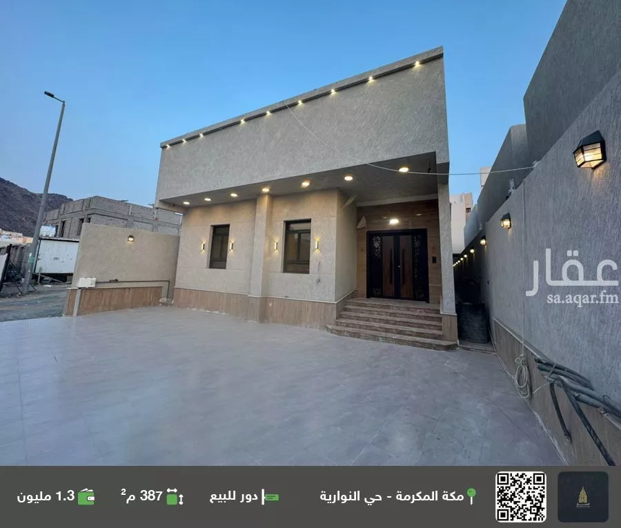 دور للبيع في شارع سحام, حي طيبة, مدينة مكة المكرمة, منطقة مكة المكرمة 1 صورة