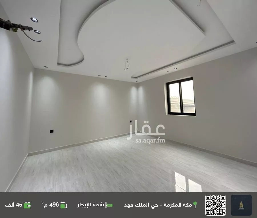 شقة للإيجار في شارع عمرو ابن بليل ابن بلال, حي الملك فهد, مدينة مكة المكرمة, منطقة مكة المكرمة 1 صورة