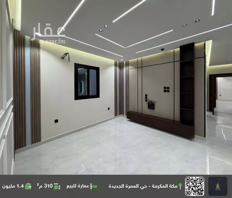 عمارة للبيع في شارع البحيري, حي العمرة, مدينة مكه المكرمه, منطقة مكة المكرمة 1 صورة
