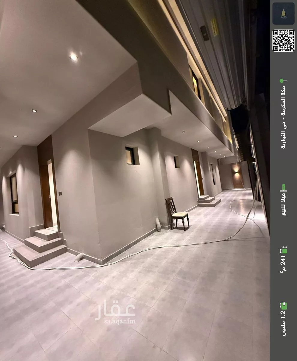 فيلا للبيع في شارع تطوان, حي النوارية, مدينة مكة المكرمة, منطقة مكة المكرمة 1 صورة