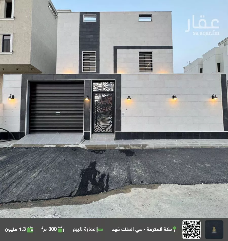 عمارة للبيع في شارع الحارث بن أوس الثقفي, حي الفلق الجديد, مدينة مكة المكرمة, منطقة مكة المكرمة 1 صورة