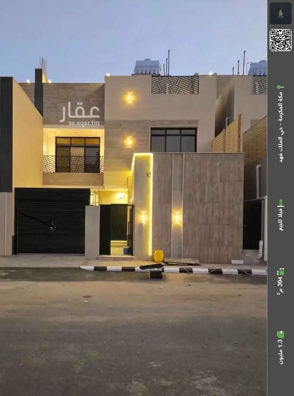 فيلا للبيع في شارع الأمير مقرن بن عبدالعزيز آل سعود, حي الشامية الجديد, مدينة مكة المكرمة, منطقة مكة المكرمة 1 صورة