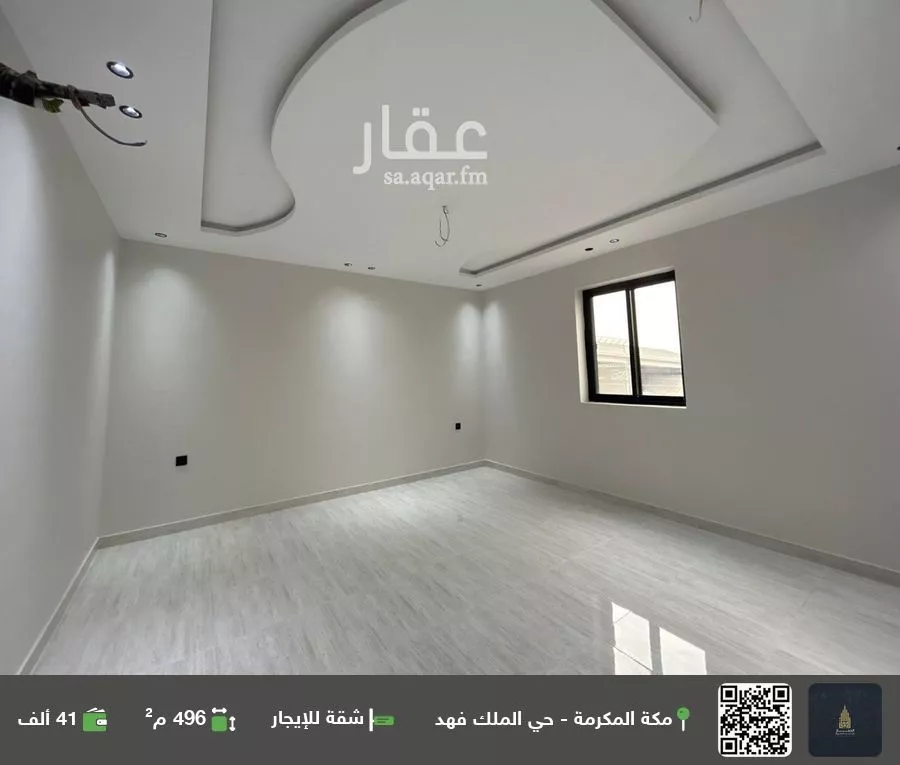 شقة للإيجار في شارع عمرو ابن بليل ابن بلال, حي الملك فهد, مدينة مكة المكرمة, منطقة مكة المكرمة 1 صورة