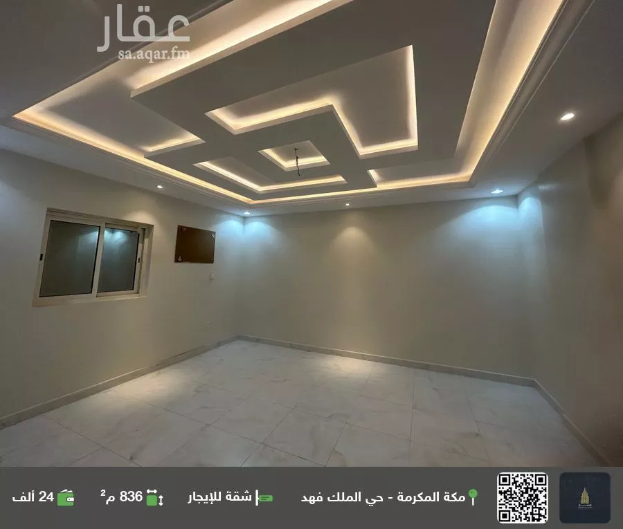 شقة للإيجار في شارع الاجري, حي الشامية الجديد, مدينة مكة المكرمة, منطقة مكة المكرمة 1 صورة