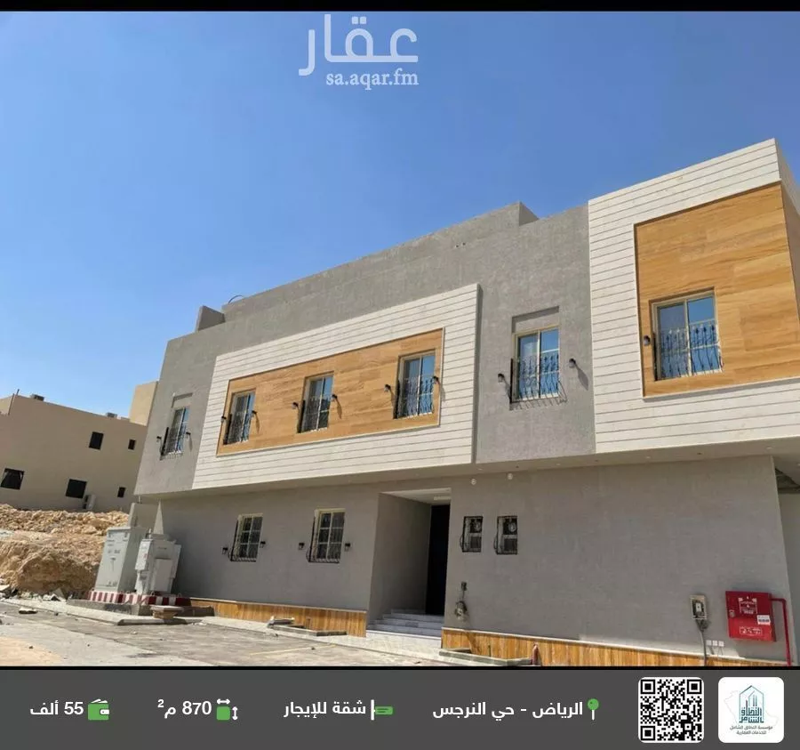 شقة للإيجار في شارع عبدالرحمن بن سليمان الرويشد, حي النرجس, مدينة الرياض, منطقة الرياض 1 صورة