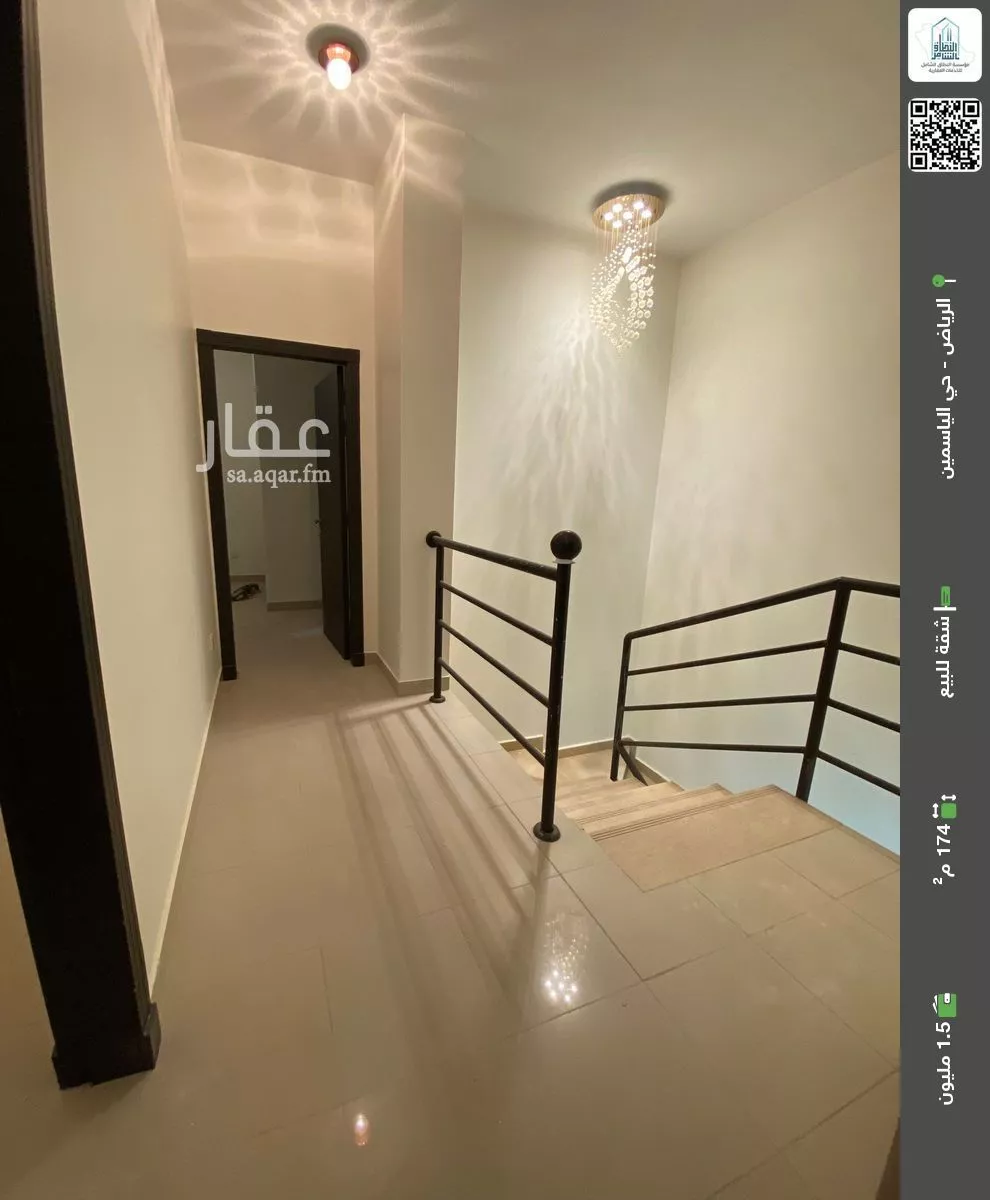 شقة للبيع في شارع الفجر, حي الياسمين, مدينة الرياض, منطقة الرياض 1 صورة
