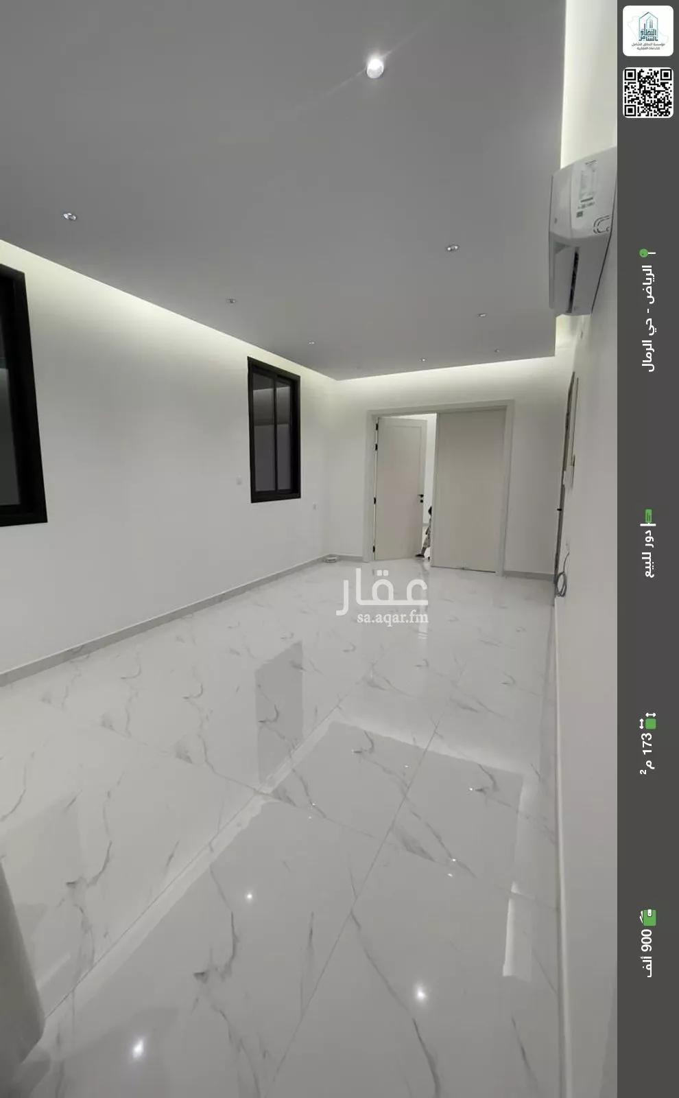 دور للبيع في شارع عبدالله بن جاسر, حي الرمال, مدينة الرياض, منطقة الرياض 1 صورة