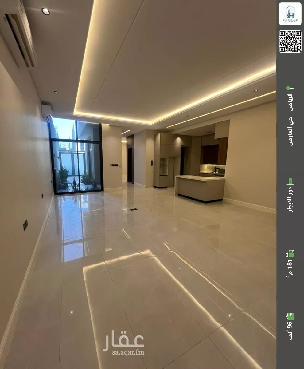 دور للإيجار في شارع عبدالرحمن بن عمرو السلمي, حي العارض, مدينة الرياض, منطقة الرياض 1 صورة