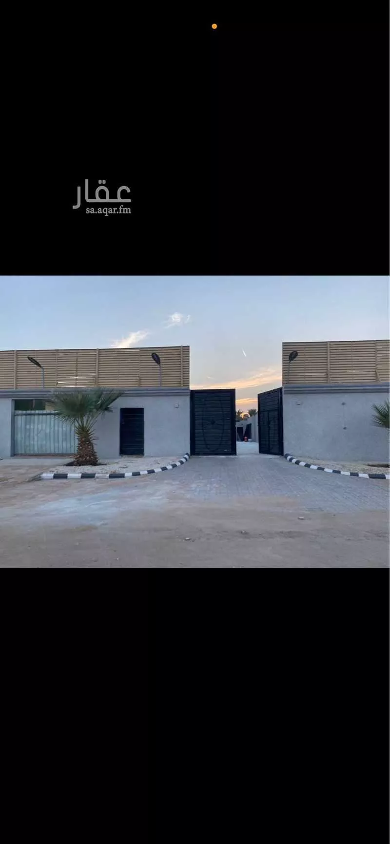 عمارة للإيجار في شارع عمر بن أبي بكر, حي الرمال, مدينة الرياض, منطقة الرياض 1 صورة
