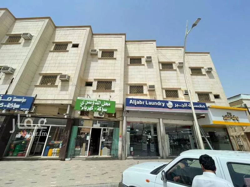 شقة للإيجار في شارع طريق رياض الخرج, حي فرزان, مدينة الخرج, منطقة الرياض 1 صورة
