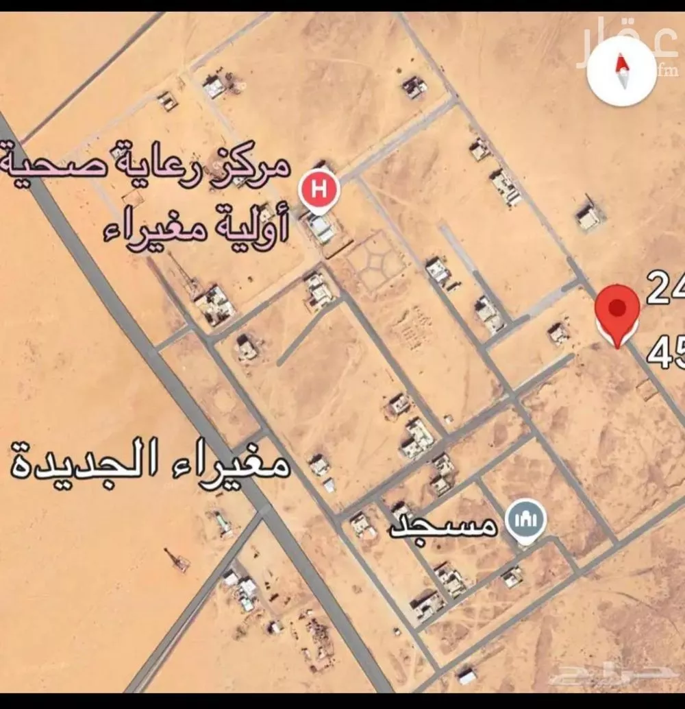 أرض للبيع في حي الربوة, مدينة الدوادمى, منطقة الرياض 1 صورة