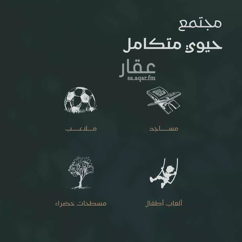 شقة للإيجار في حي مطار الملك عبدالعزيز الدولي ، جدة ، جدة 1 صورة