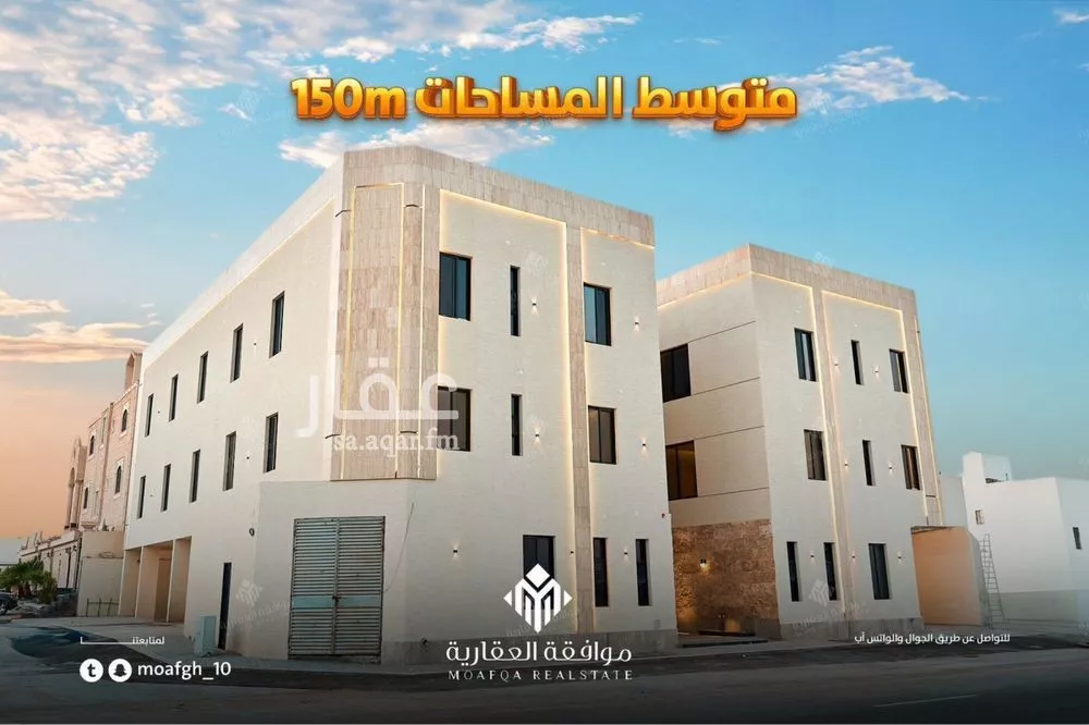 شقة للبيع في حي المهدية, مدينة الرياض, منطقة الرياض 1 صورة