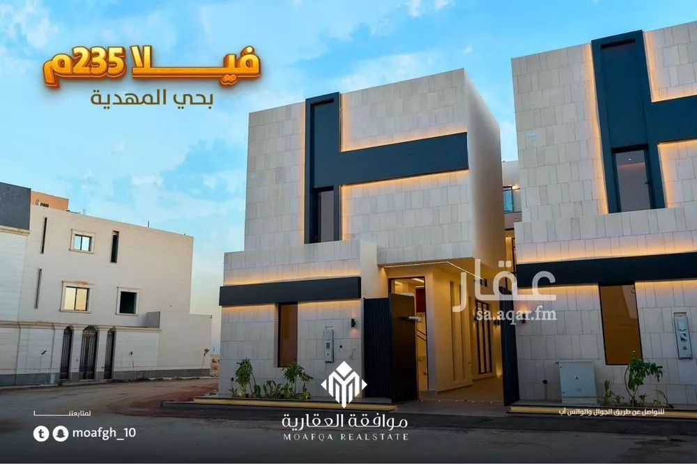 فيلا للبيع في 1 صورة