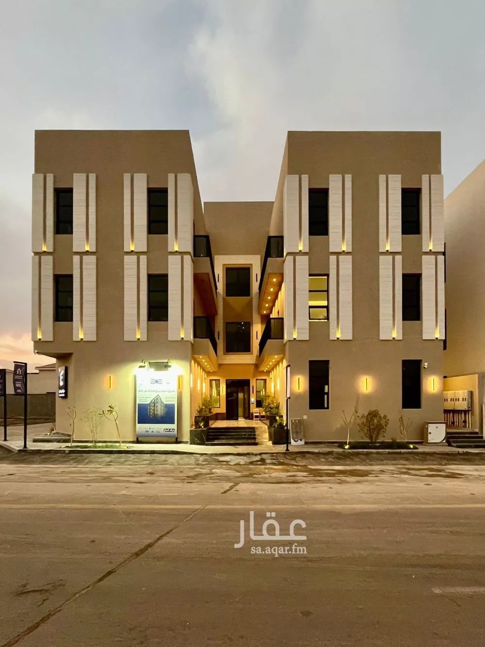 شقة للبيع في شارع أمين بن محمد مرداد, حي المهدية, مدينة الرياض, منطقة الرياض 1 صورة