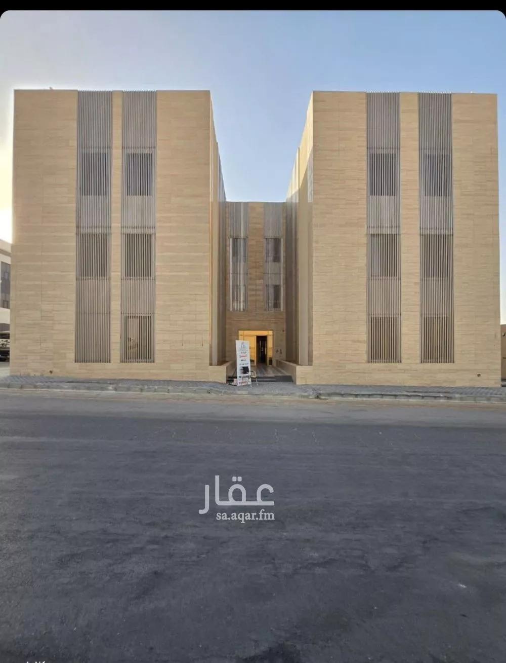 شقة للبيع في شارع يوسف الجد, حي المهدية, مدينة الرياض, منطقة الرياض 1 صورة