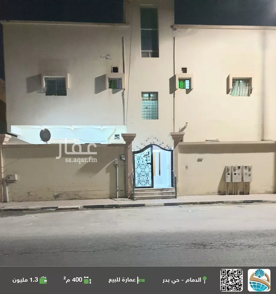 عمارة للبيع في شارع 29أ, حي بدر, مدينة الدمام, المنطقة الشرقية 1 صورة