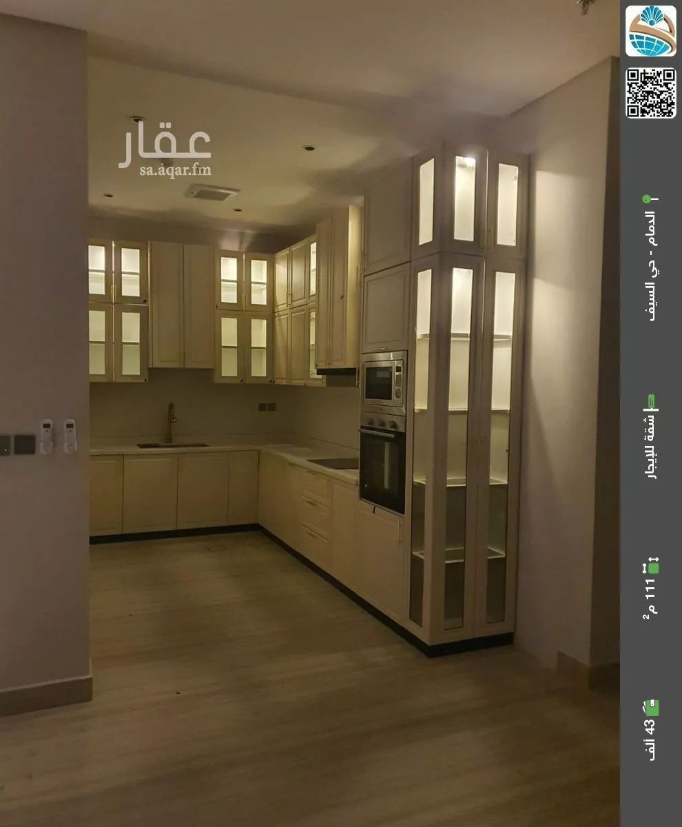 شقة للإيجار في شارع 1 السيف, حي السيف, مدينة الدمام, المنطقة الشرقية 1 صورة