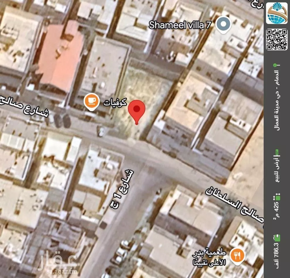 أرض للبيع في شارع صالح السلطان, حي مدينة العمال, مدينة الدمام, المنطقة الشرقية 1 صورة