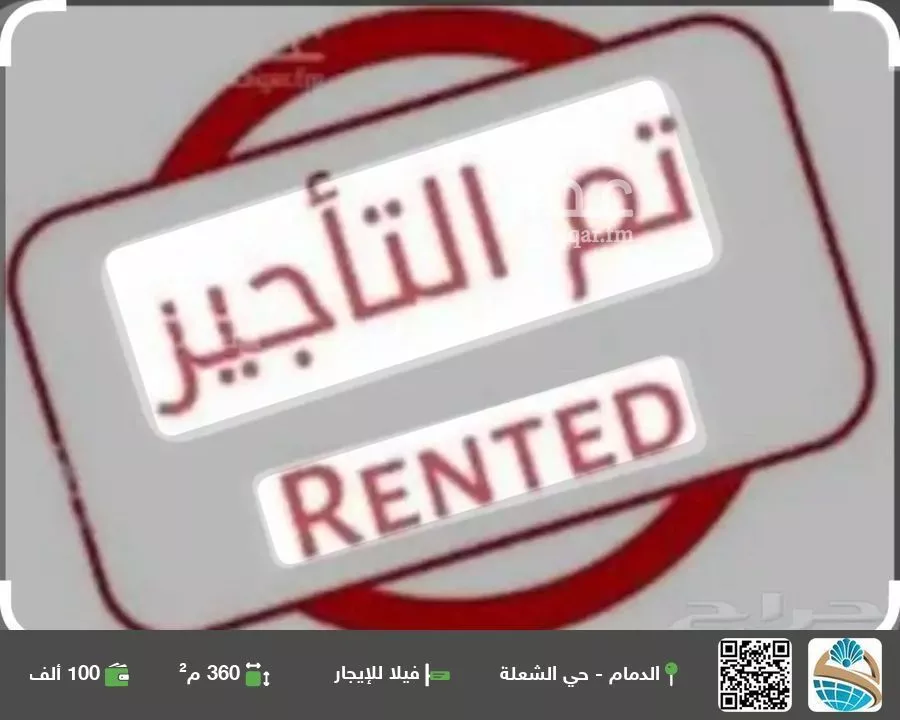 فيلا للإيجار في شارع الأمير متعب بن عبدالعزيز, حي الشعلة, مدينة الدمام, المنطقة الشرقية 1 صورة