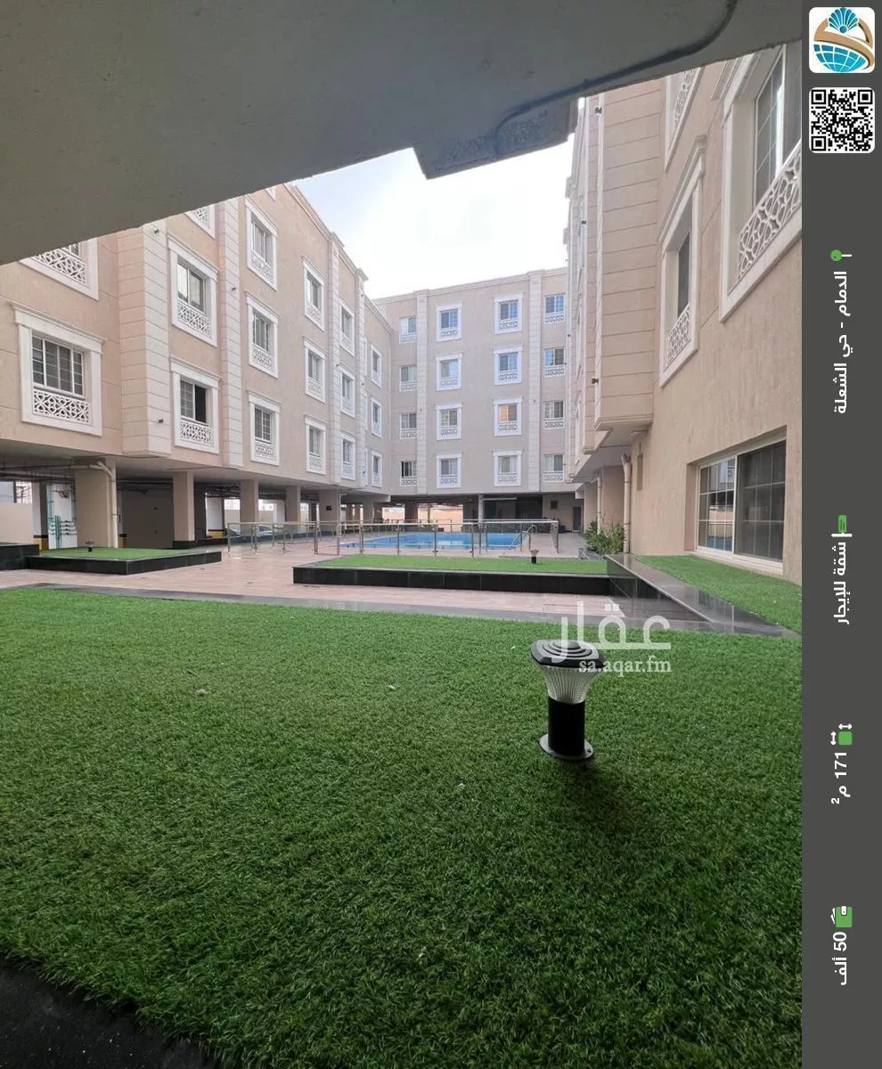 شقة للإيجار في حي الشعلة, مدينة الدمام, المنطقة الشرقية 1 صورة