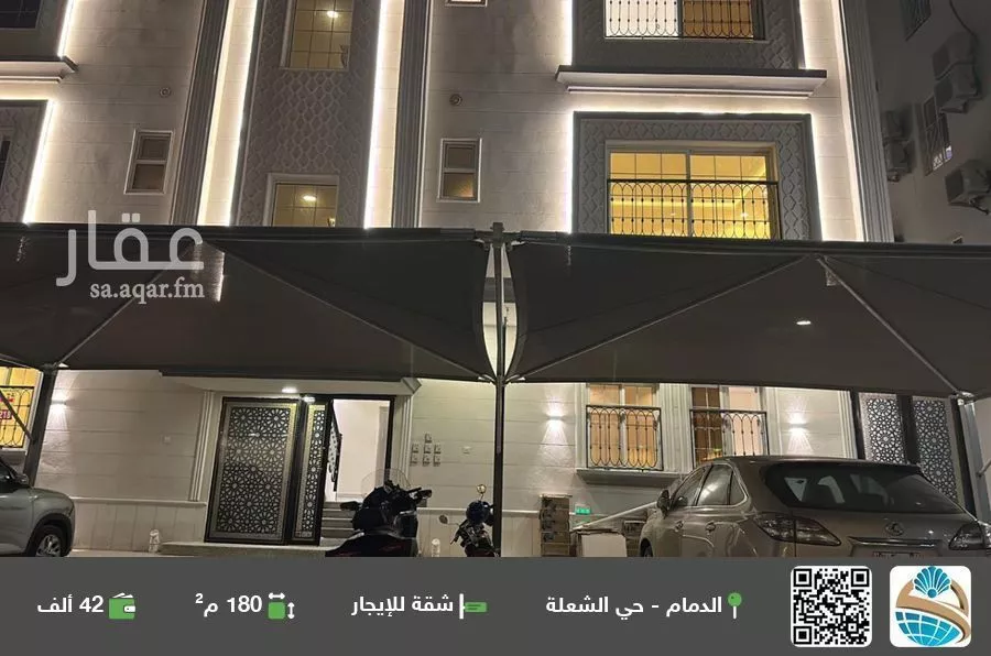 شقة للإيجار في شارع الشقائق, حي الشعلة, مدينة الدمام, المنطقة الشرقية 1 صورة