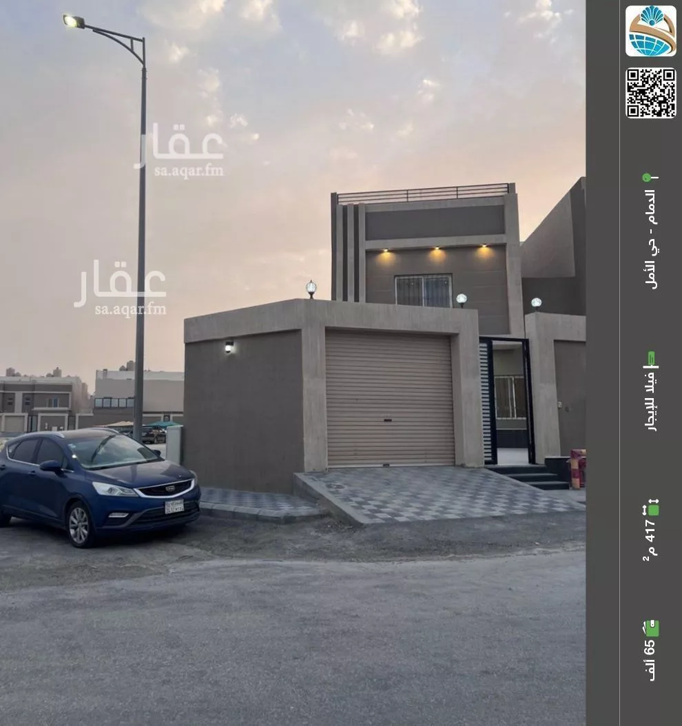 فيلا للإيجار في شارع عبد الله بن سراج, حي العروبة, مدينة الدمام, المنطقة الشرقية 1 صورة