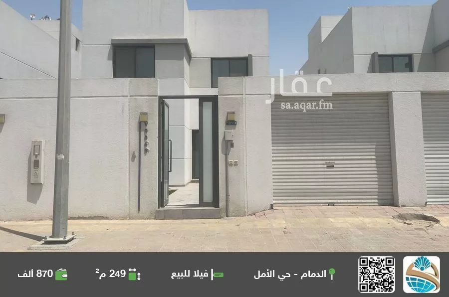 فيلا للبيع في شارع الاطلال, حي الإسكان الجنوبي, مدينة الدمام, المنطقة الشرقية 1 صورة