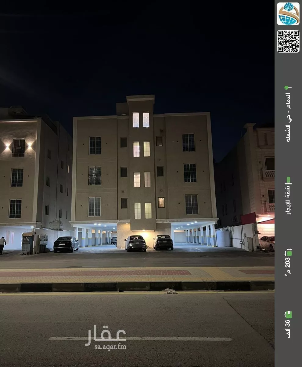 شقة للإيجار في شارع اوس ابن عابد, حي الشعلة, مدينة الدمام, المنطقة الشرقية 1 صورة
