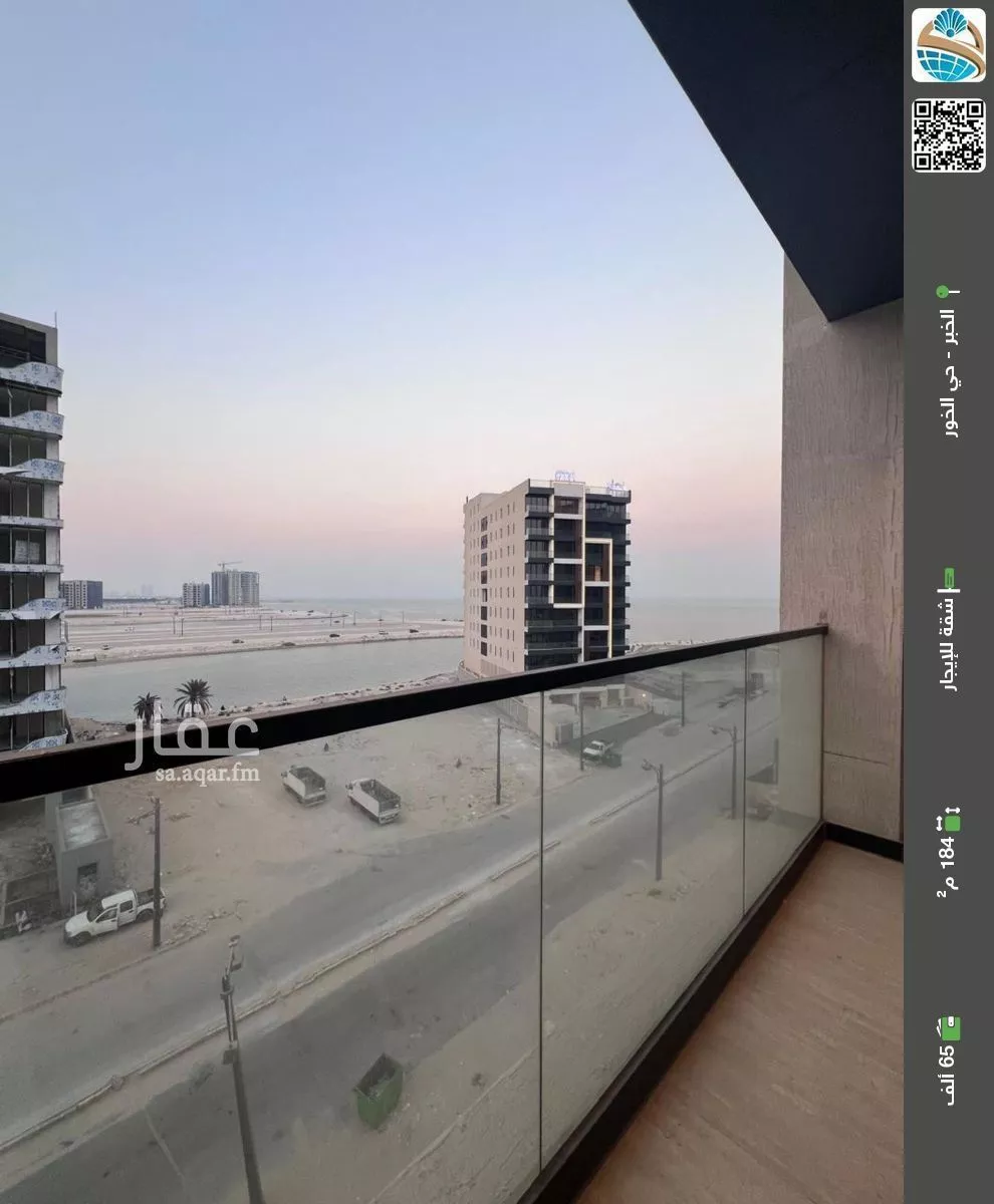 شقة للإيجار في حي الخور, مدينة الخبر, المنطقة الشرقية 1 صورة