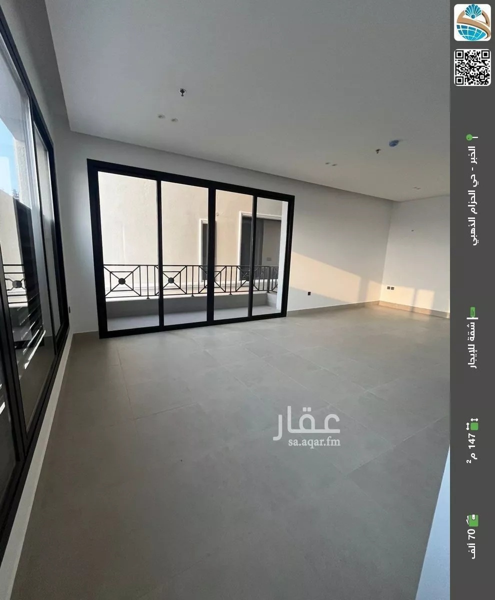 شقة للإيجار في شارع الامير عبدالعزيز ابن فهد ابن عبدالعزيز, حي الحزام الذهبي, مدينة الخبر, المنطقة الشرقية 1 صورة