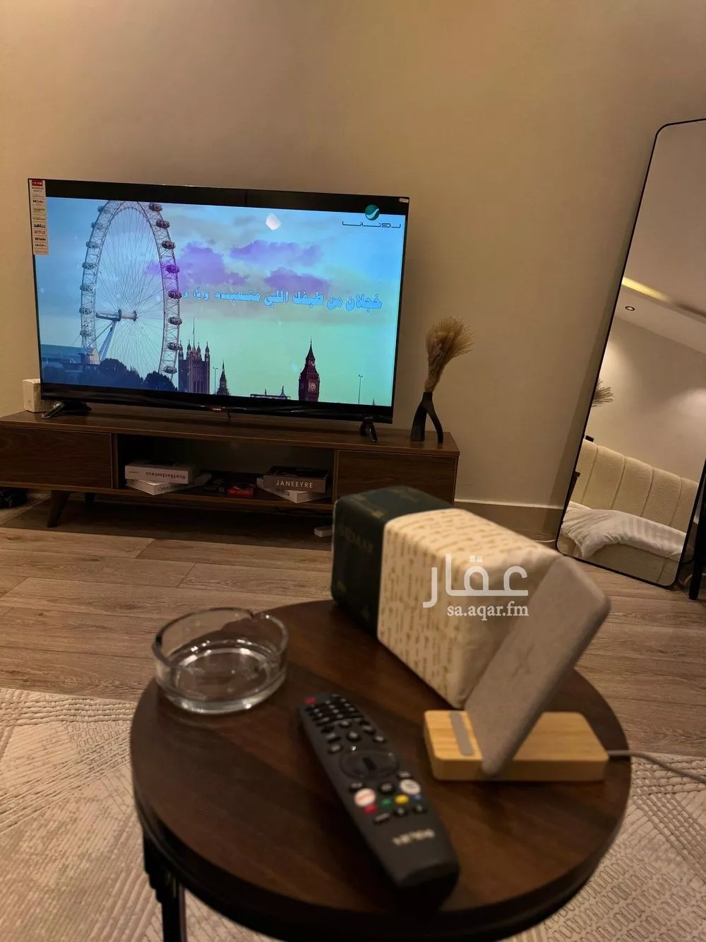 شقة مفروشة للحجز في شارع جويرية بنت الحارث, النخيل, الرياض 1 صورة