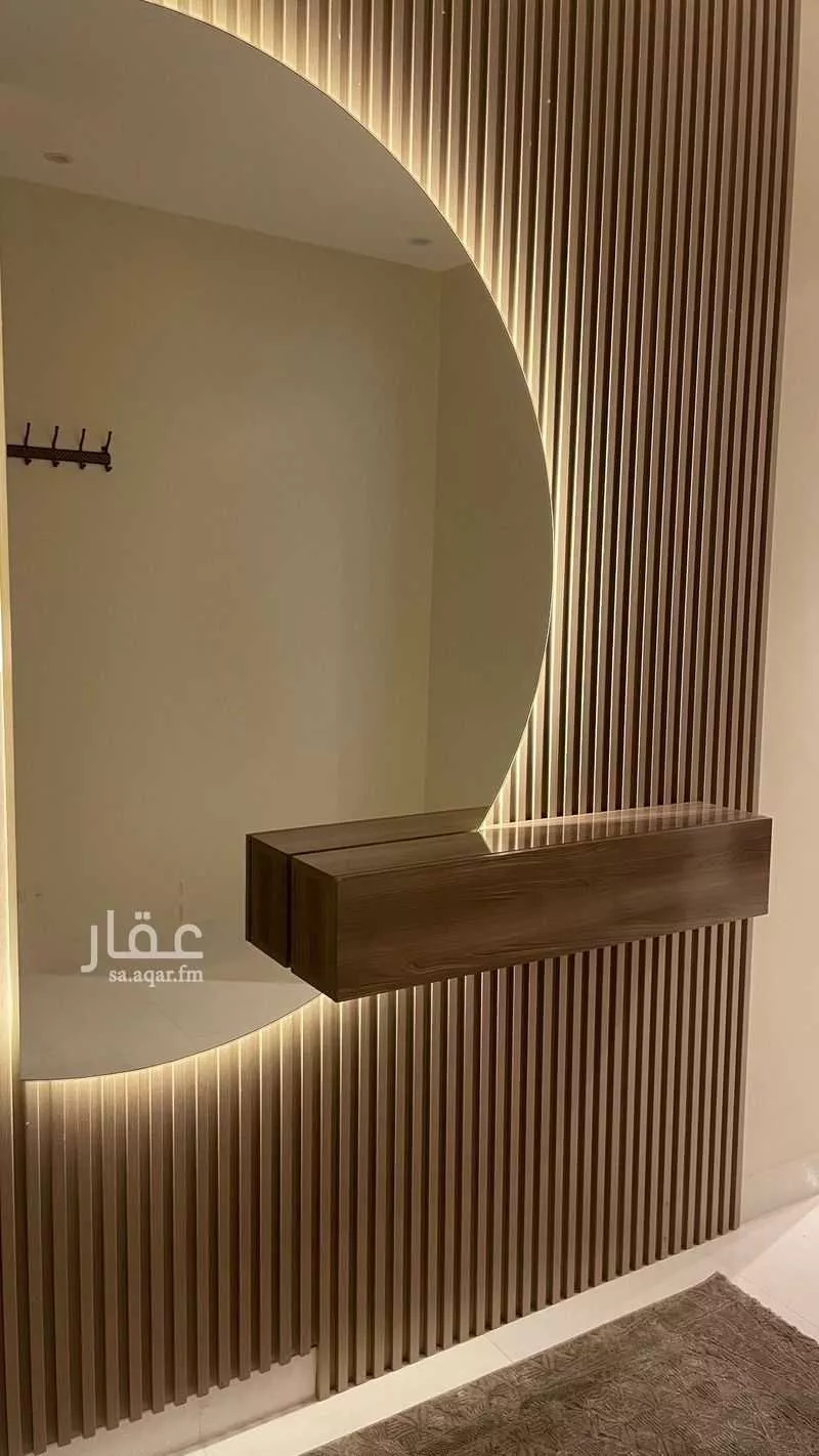 شقة مفروشة للحجز في شارع محجن السلمي ، حي الربوة ، أبها ، منطقة عسير 1 صورة