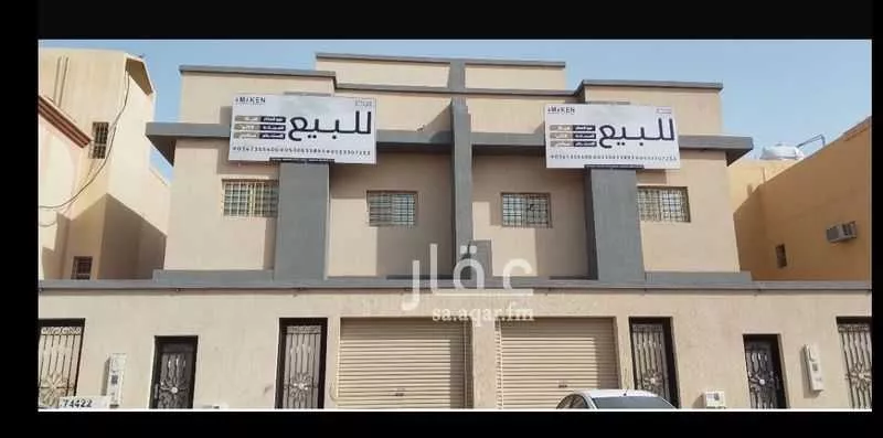 فيلا للبيع في شارع الخلد, حي الدار البيضاء, مدينة الرياض, منطقة الرياض 1 صورة